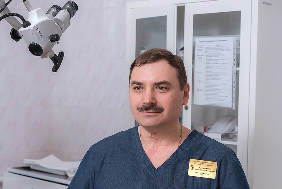 Онлайн мастер-класс «Классический и эндоскопический осмотр ЛОР органов. Основы пропедевтики ЛОР болезней»