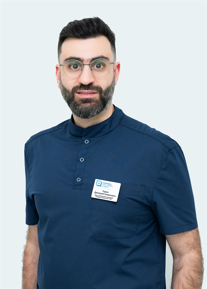 Горин Дмитрий Семенович